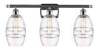 Ballston Bath Vanity Light Cast Brass Finish