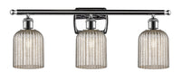 Ballston Bath Vanity Light Cast Brass Dimmable