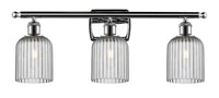 Ballston Bath Vanity Light Cast Brass Dimmable