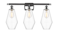 Ballston Bath Vanity Light Cast Brass