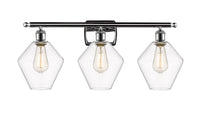 Ballston Bath Vanity Light Cast Brass