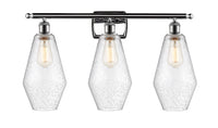 Ballston Bath Vanity Light Cast Brass