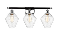 Ballston Bath Vanity Light Cast Brass