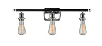 Ballston Bath Vanity Light Cast Brass Steel