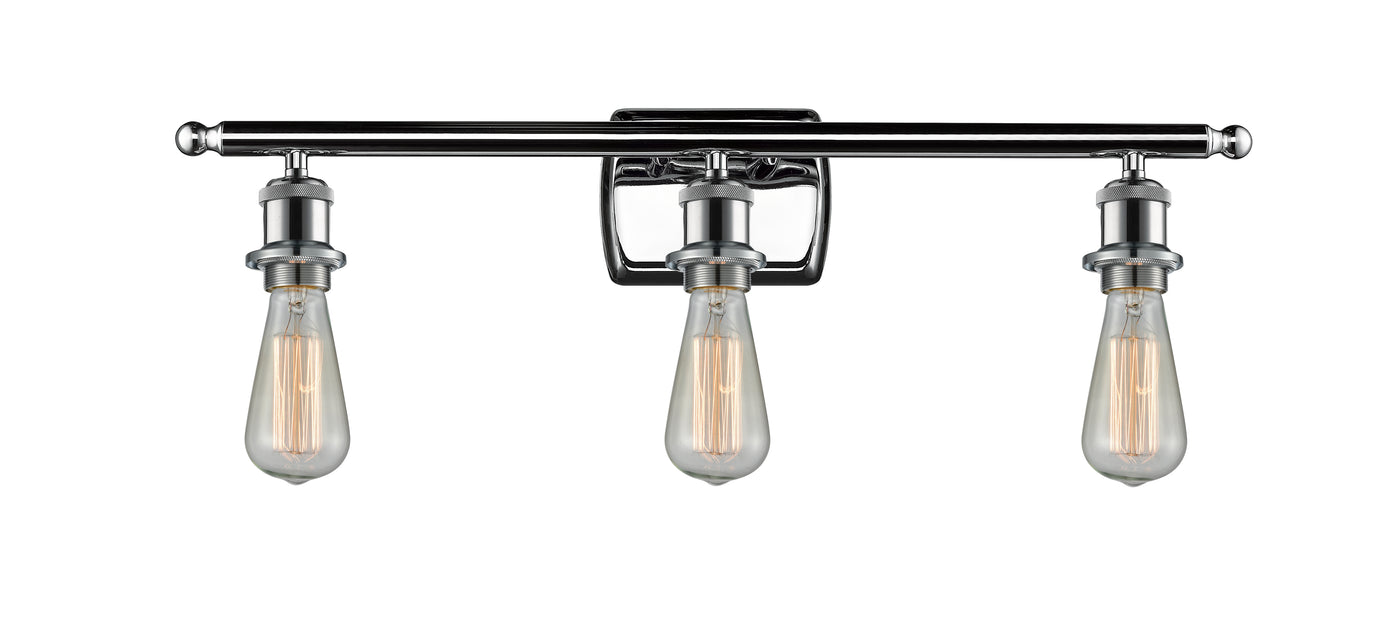 Ballston Bath Vanity Light Cast Brass Steel