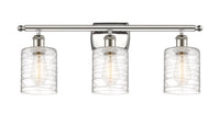 Ballston Bath Vanity Light Cast Brass Finish