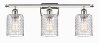 Ballston Bath Vanity Light Cast Brass