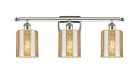 Ballston Bath Vanity Light Cast Brass Glass