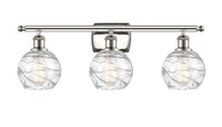 Ballston Bath Vanity Light Cast Brass