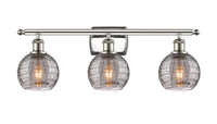 Ballston Bath Vanity Light Cast Brass