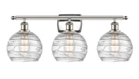 Ballston Bath Vanity Light Cast Brass