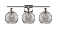 Ballston Bath Vanity Light Cast Brass