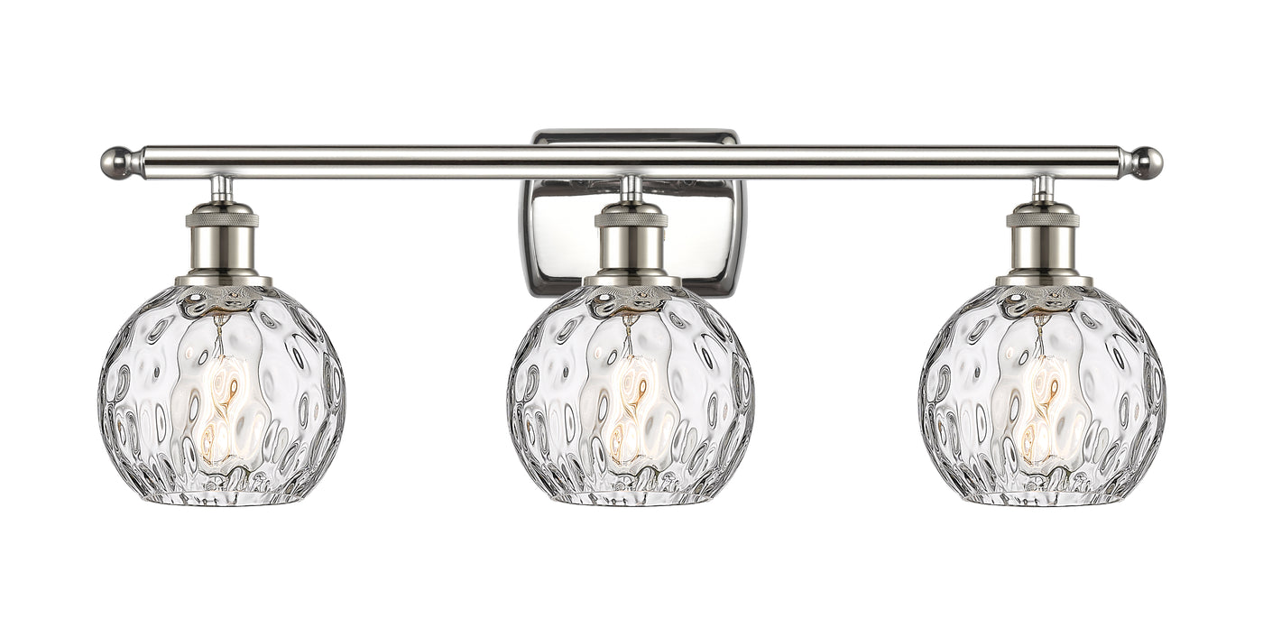 Ballston Bath Vanity Light Cast Brass 28