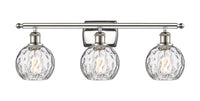 Ballston Bath Vanity Light Cast Brass 28