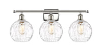 Ballston Bath Vanity Light Cast Brass 26 Inch