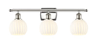 Ballston Bath Vanity Light Cast Brass Finish