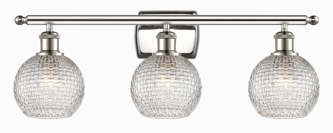 Ballston Bath Vanity Light Cast Brass Finish