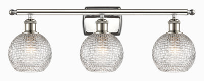Ballston Bath Vanity Light Cast Brass Finish
