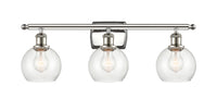 Ballston Bath Vanity Light Cast Brass Finish