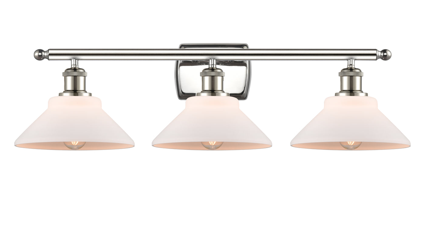 Ballston Bath Vanity Light Cast Brass Finish