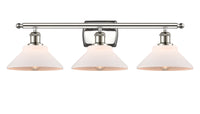 Ballston Bath Vanity Light Cast Brass Finish