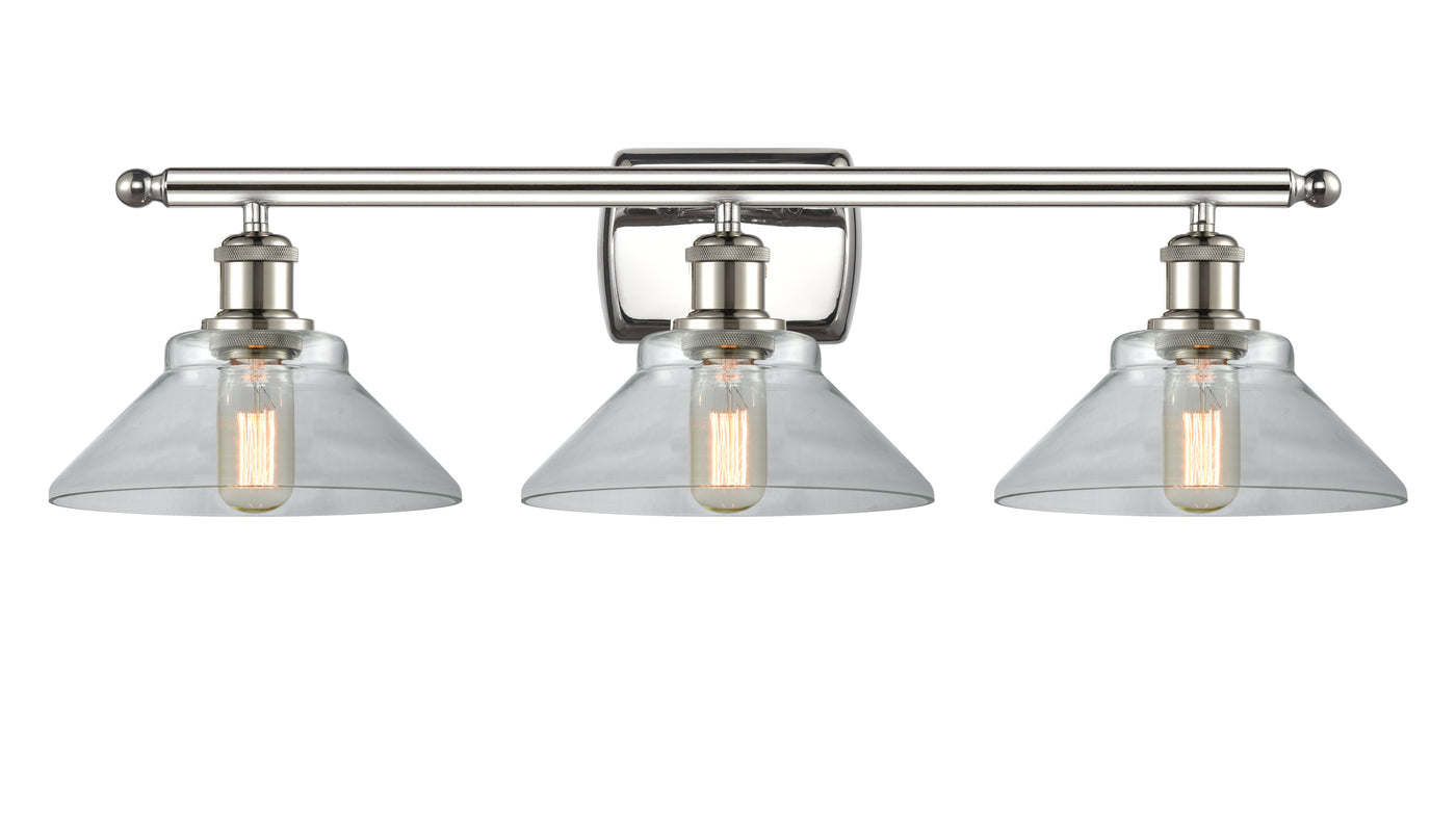 Ballston Bath Vanity Light Cast Brass Finish