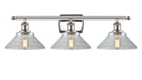 Ballston Bath Vanity Light Cast Brass Finish