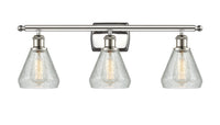 Ballston Bath Vanity Light Cast Brass Glass