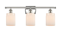 Ballston Bath Vanity Light Cast Brass 10"