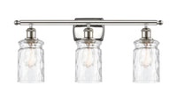 Ballston Bath Vanity Light Cast Brass