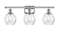 Ballston Bath Vanity Light Cast Brass