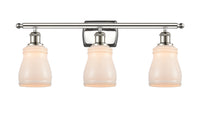 Ballston Bath Vanity Light Cast Brass Finish