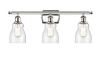 Ballston Bath Vanity Light Cast Brass 10"
