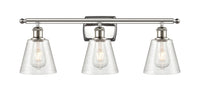 Ballston Bath Vanity Light Cast Brass Finish