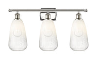 Ballston Bath Vanity Light Cast Brass