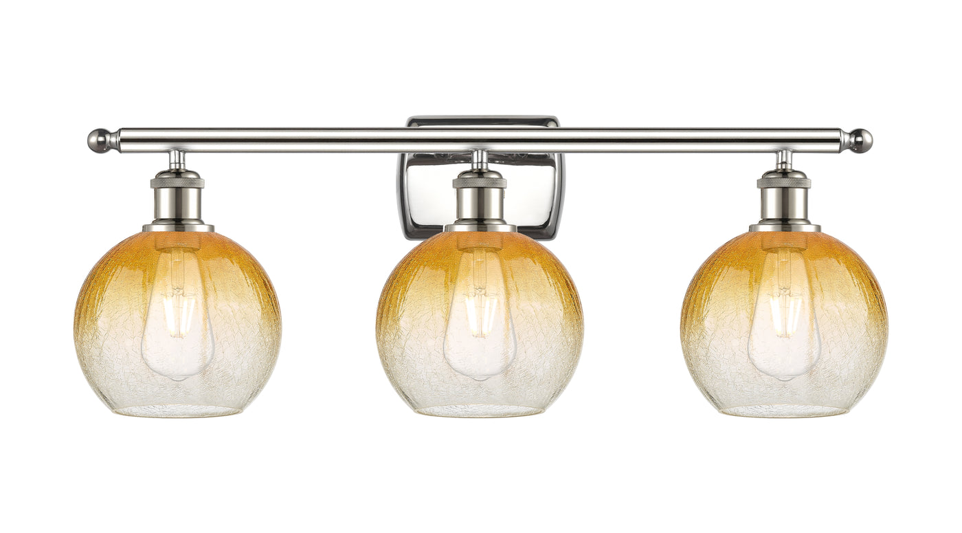 Ballston Bath Vanity Light Cast Brass 26 Inch