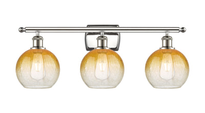 Ballston Bath Vanity Light Cast Brass 26 Inch