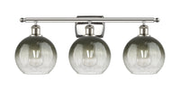 Ballston Bath Vanity Light Cast Brass 26 Inch