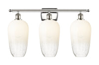 Ballston Bath Vanity Light Cast Brass