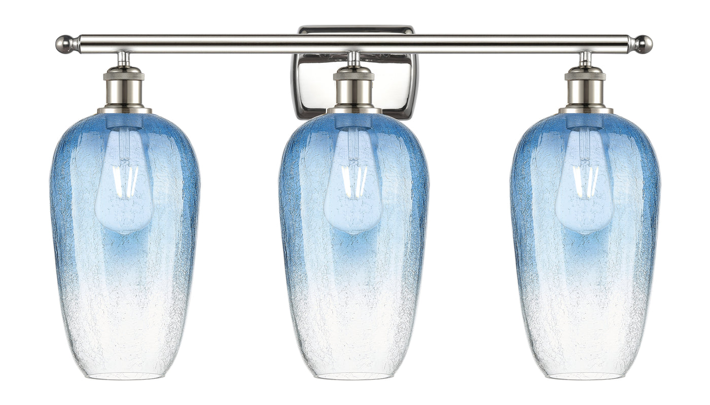 Ballston Bath Vanity Light Cast Brass