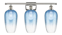 Ballston Bath Vanity Light Cast Brass