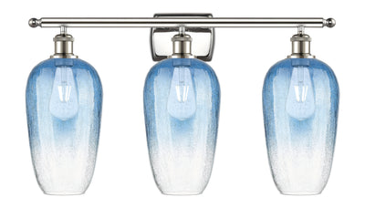Ballston Bath Vanity Light Cast Brass