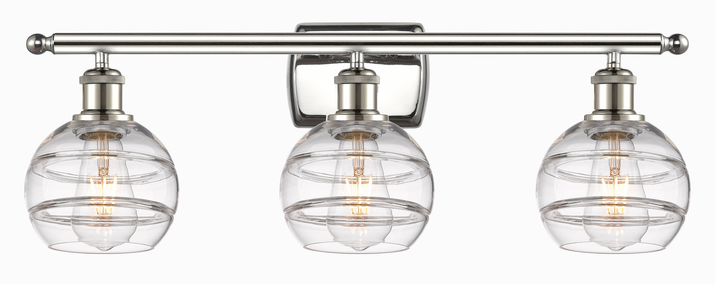 Ballston Bath Vanity Light Cast Brass Finish