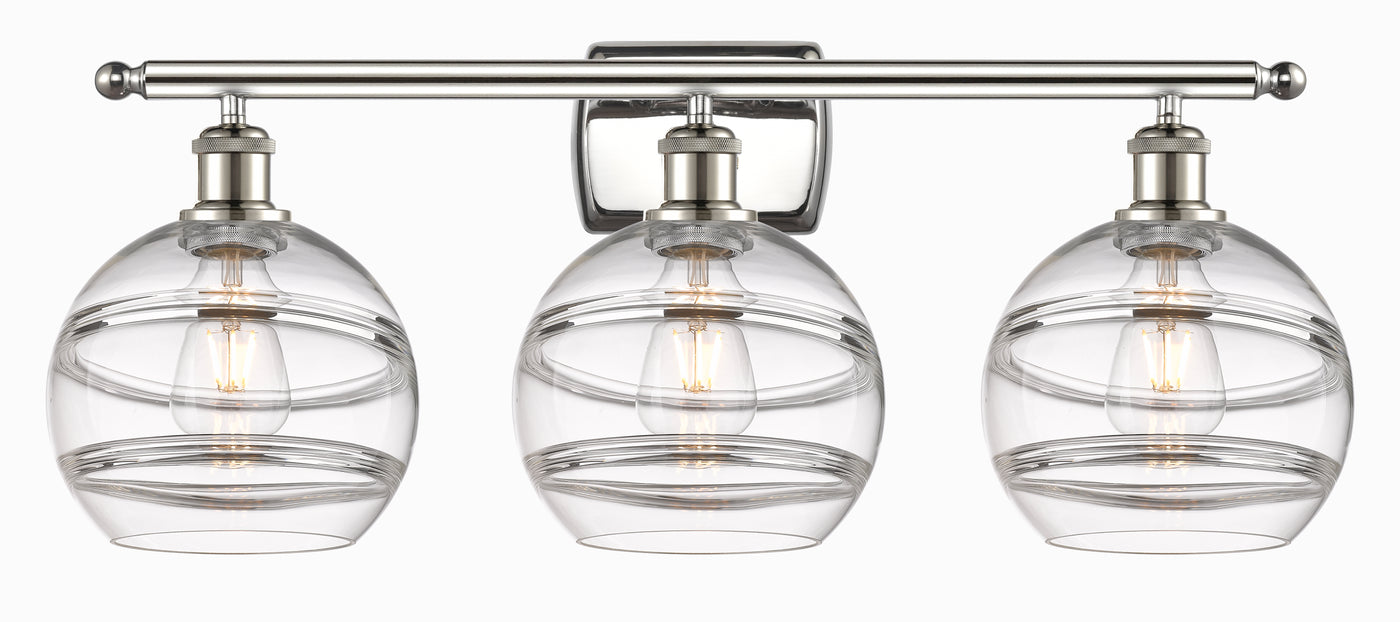 Ballston Bath Vanity Light Cast Brass