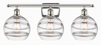 Ballston Bath Vanity Light Cast Brass