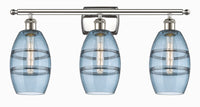 Ballston Bath Vanity Light Cast Brass Finish