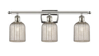 Ballston Bath Vanity Light Cast Brass Dimmable