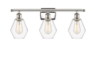 Ballston Bath Vanity Light Cast Brass Glass