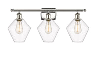 Ballston Bath Vanity Light Cast Brass