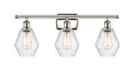 Ballston Bath Vanity Light Cast Brass Glass